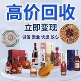 合肥肥东县购物卡回收站
