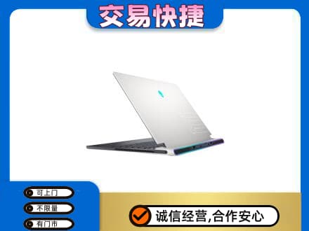 合肥肥东县家电回收电脑.jpg