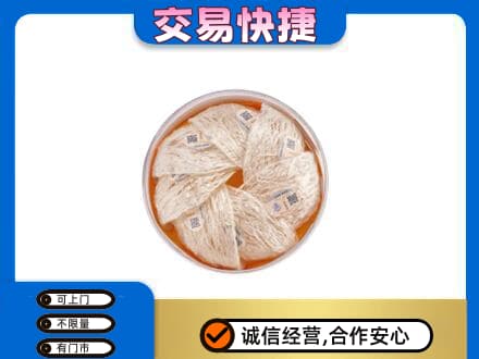 合肥肥东县礼品回收燕窝礼盒套餐.jpg
