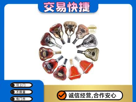 合肥肥东县洋酒回收XO.jpg