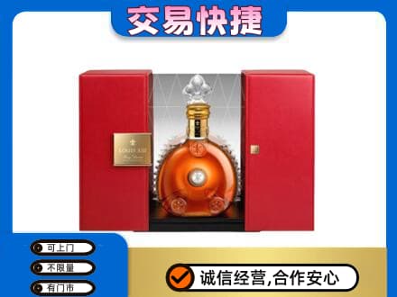 合肥肥东县洋酒回收路易十三摆件.jpg