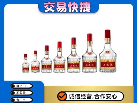 合肥肥东县名酒回收五粮液礼盒.jpg