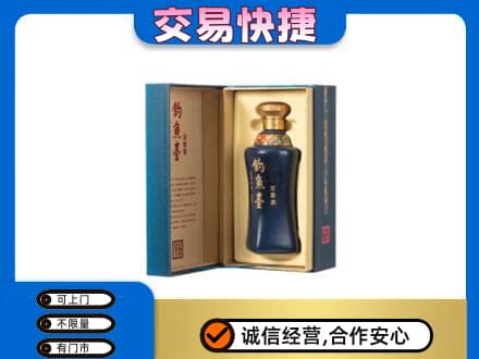 合肥肥东县回收钓鱼台